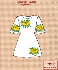 Заготовка для вишиванки Плаття дитяче ПД-029 ТМ "Квітуча країна"