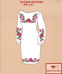 Заготовка для вишиванки Плаття жіноче ПЖ-127 ТМ "Квітуча країна"