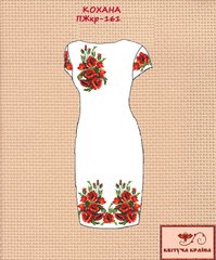 Заготовка для вышиванки Платье женское короткий рукав ПЖкр-161 ТМ "Квітуча країна"
