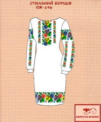 Заготовка для вишиванки Плаття жіноче ПЖ-196 ТМ "Квітуча країна"