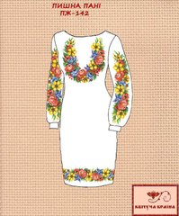 Заготовка для вышиванки Платье женское ПЖ-142 ТМ "Квітуча країна"