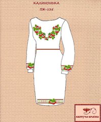 Заготовка для вишиванки Плаття жіноче ПЖ-135 ТМ "Квітуча країна"