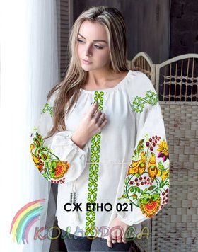 Заготовка для вишиванки Блуза жіноча СЖ-ЕТНО-021 ТМ "Кольорова"