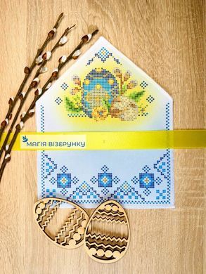 Заготовка для вишивки хустка на великодній букет ВХ-19 ТМ "Магія Візерунку"