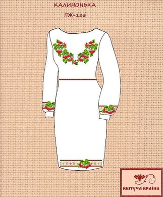 Заготовка для вишиванки Плаття жіноче ПЖ-135 ТМ "Квітуча країна"
