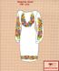 Заготовка для вишиванки Плаття жіноче ПЖ-142 ТМ "Квітуча країна"