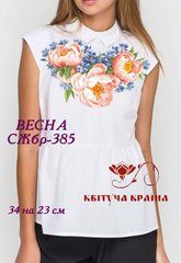 Сорочка жіноча без рукавів СЖбр-385 "ТМ Квітуча країна"