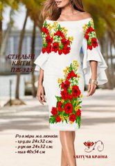 Заготовка для вишиванки Плаття жіноче ПЖ-323 ТМ "Квітуча країна"