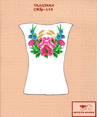 Заготовка для вишиванки Сорочка жіноча без рукавів СЖбр-193 "ТМ Квітуча країна"