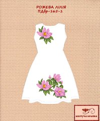 Заготовка для вышиванки Платье детское без рукавов ПДбр-165-1 ТМ "Квітуча країна"