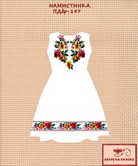 Заготовка для вишиванки Плаття дитяче без рукавів ПДбр-197 ТМ "Квітуча країна"