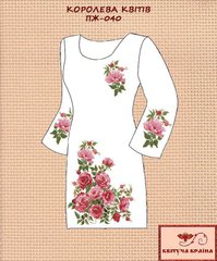 Заготовка для вишиванки Плаття жіноче ПЖ-040 ТМ "Квітуча країна"