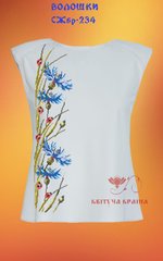 Заготовка для вишиванки Сорочка жіноча без рукавів СЖбр-234 "ТМ Квітуча країна"