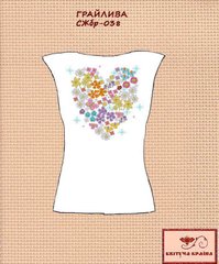 Заготовка для вышиванки Рубашка женская без рукавов СЖбр-038 "ТМ Квітуча країна"