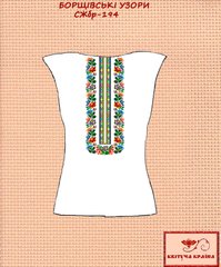 Заготовка для вишиванки Сорочка жіноча без рукавів СЖбр-194 "ТМ Квітуча країна"