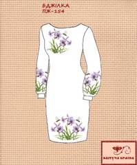 Заготовка для вишиванки Плаття жіноче ПЖ-154 ТМ "Квітуча країна"