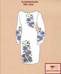 Заготовка для вишиванки Плаття жіноче ПЖ-033 ТМ "Квітуча країна"