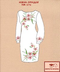 Заготовка для вишиванки Плаття жіноче ПЖ-171 ТМ "Квітуча країна"