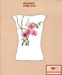 Заготовка для вишиванки Сорочка жіноча без рукавів СЖбр-095 "ТМ Квітуча країна"