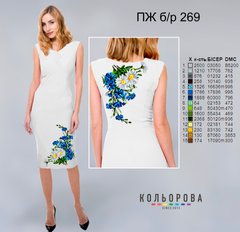 Заготовка для вишиванки Сукня жіноча без рукавів ПЖб/р-269 ТМ "Кольорова"