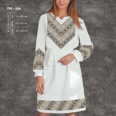 Заготовка для вишиванки Сукня жіноча ПЖ-134 ТМ "Кольорова"