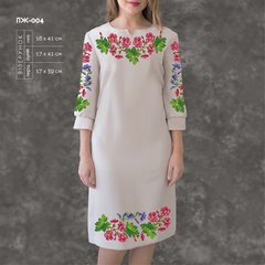 Заготовка для вишиванки Сукня жіноча ПЖ-004 ТМ "Кольорова"