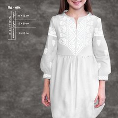 Заготовка для вишиванки Плаття дитяче з рукавами (5-10 років) ПД-084 ТМ "Кольорова"