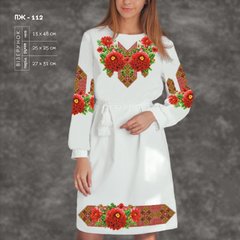 Заготовка для вишиванки Сукня жіноча ПЖ-112 ТМ "Кольорова"