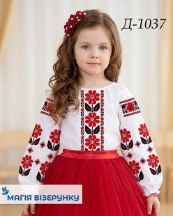 Заготовка вишиванки Волині для дівчинки Дд1037 ТМ "Магія візерунку"