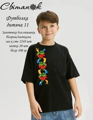 Заготовка для вишиванки Футболка дитяча ФД-011 ТМ "Світанок"