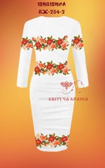 Заготовка для вишиванки Плаття жіноче ПЖ-254-2 ТМ "Квітуча країна"