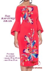 Заготовка для вишиванки Плаття жіноче ПЖ-326 ТМ "Квітуча країна"