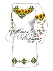 Заготовка для вишиванки Сукня жіноча РА-28 ТМ "Магія візерунку"