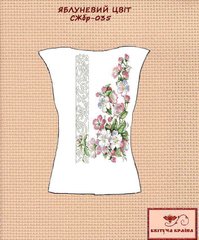Заготовка для вышиванки Рубашка женская без рукавов СЖбр-035 "ТМ Квітуча країна"