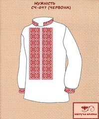Заготовка для вышиванки Рубашка мужская СЧ-097 (червона) "ТМ Квітуча країна"
