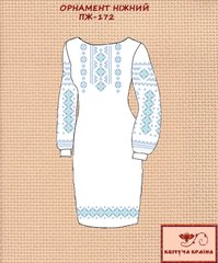 Заготовка для вишиванки Плаття жіноче ПЖ-172 ТМ "Квітуча країна"