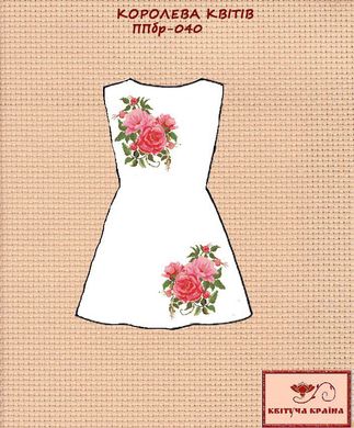 Заготовка для вишиванки Плаття підліткове без рукавів ППбр-040 ТМ "Квітуча країна"