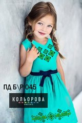 Заготовка для вишиванки Плаття дитяче без рукавів (5-10 років) ПДб/р-045 ТМ "Кольорова"