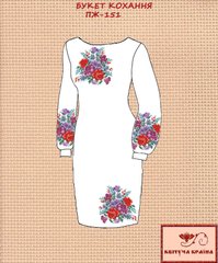 Заготовка для вишиванки Плаття жіноче ПЖ-151 ТМ "Квітуча країна"