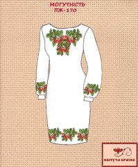 Заготовка для вишиванки Плаття жіноче ПЖ-170 ТМ "Квітуча країна"