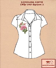 Заготовка для вишиванки Сорочка жіноча без рукавів СЖбр-040 варіант 2 "ТМ Квітуча країна"