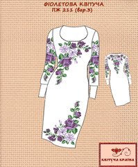 Заготовка для вишиванки Плаття жіноче ПЖ-211 (варіант 3) ТМ "Квітуча країна"