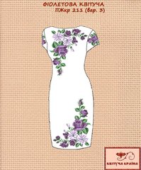 Заготовка для вышиванки Платье женское короткий рукав ПЖкр-211 варіант 3 ТМ "Квітуча країна"