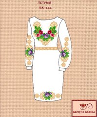 Заготовка для вишиванки Плаття жіноче ПЖ-111 ТМ "Квітуча країна"