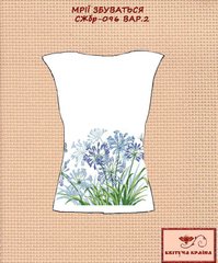 Заготовка для вишиванки Сорочка жіноча без рукавів СЖбр-096 варіант 2 "ТМ Квітуча країна"