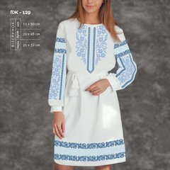 Заготовка для вишиванки Сукня жіноча ПЖ-129 ТМ "Кольорова"