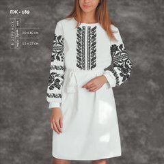Заготовка для вишиванки Сукня жіноча ПЖ-189 ТМ "Кольорова"