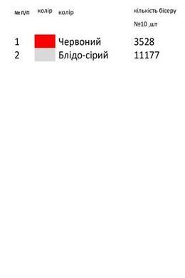 Заготовка вышиванки Полтавской области для девочки Дд1003 ТМ "Магия узора"