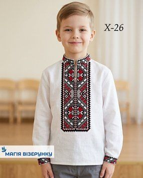 Заготовка вишиванки для хлопчика сорочка дитяча на 4-7, 8-10 років Х26 ТМ "Магія візерунку"
