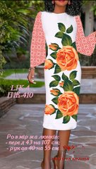 Заготовка для вишиванки Плаття жіноче ПЖ-410 ТМ "Квітуча країна"